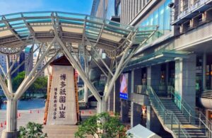 駅前山笠